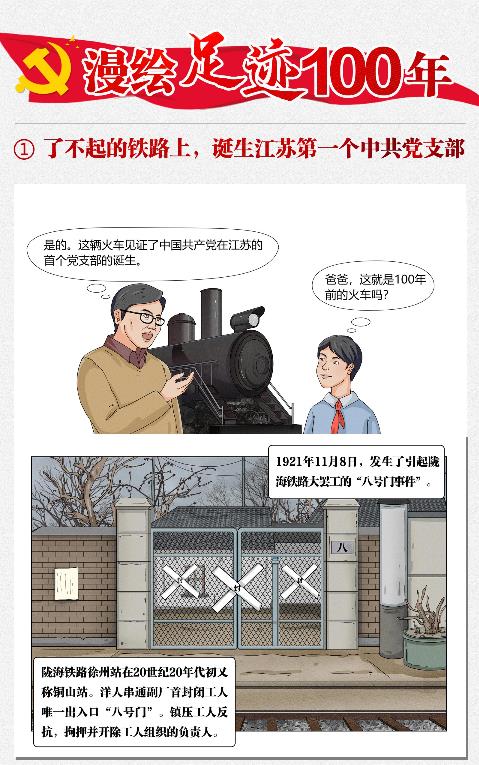 360截图20210414094804753.jpg